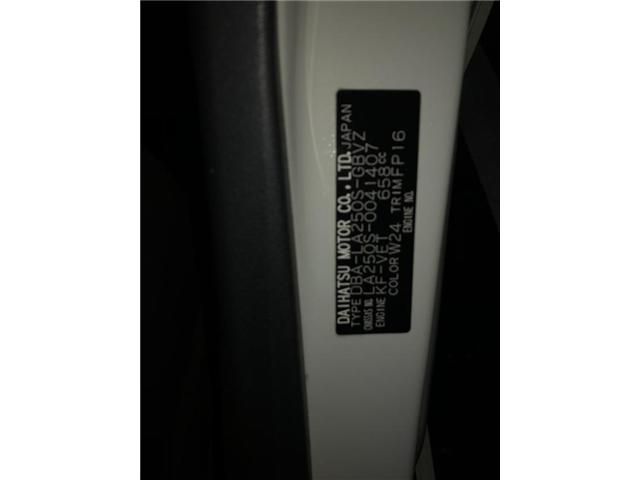 Daihatsu CAST 2016-02 12888-18
