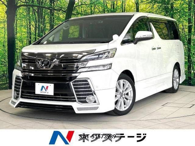 Toyota VELLFIRE 2015-06 325330-0
