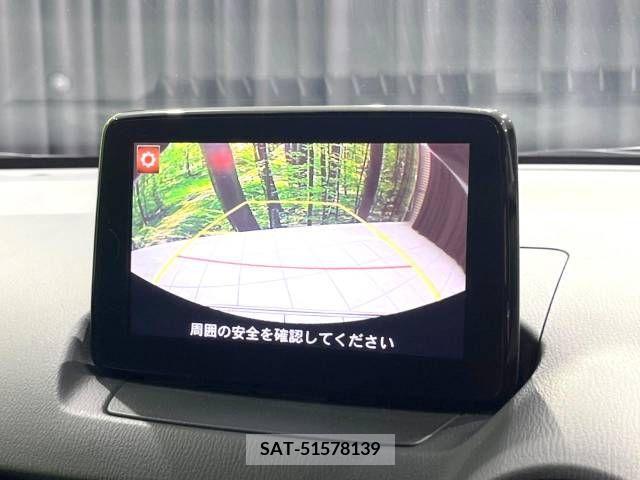 Mazda DEMIO 2017-06 267515-3
