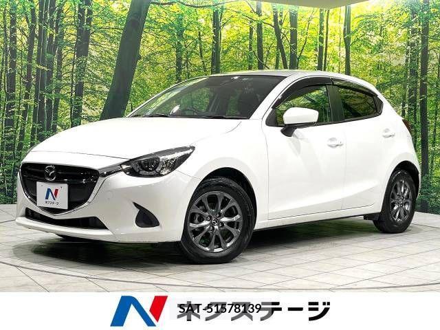 Mazda DEMIO 2017-06 267515-0