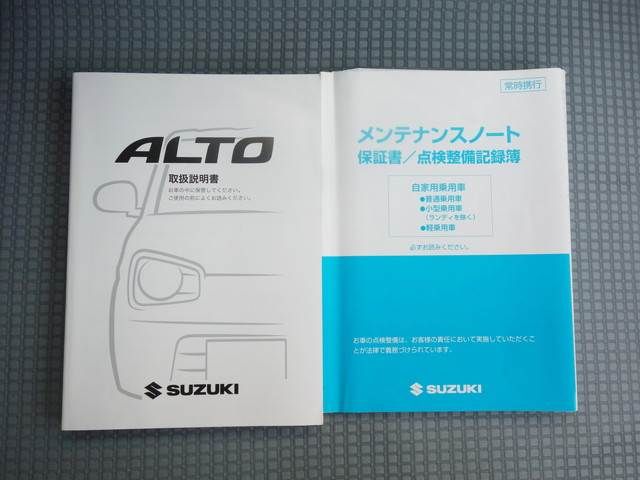 Suzuki ALTO 2017-03 1660-12