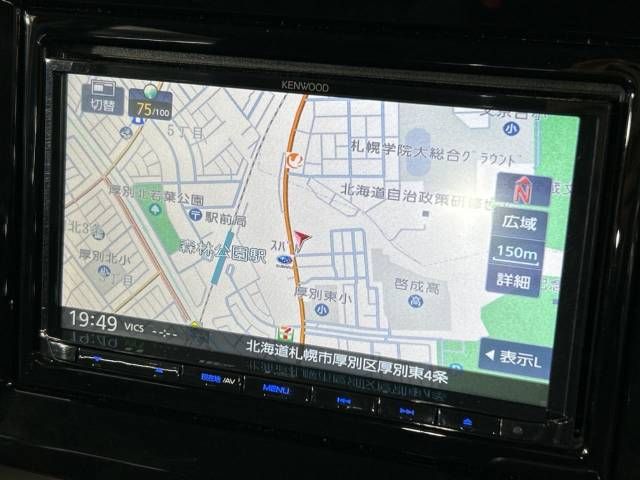Suzuki SOLIO 2023-04 12873-3