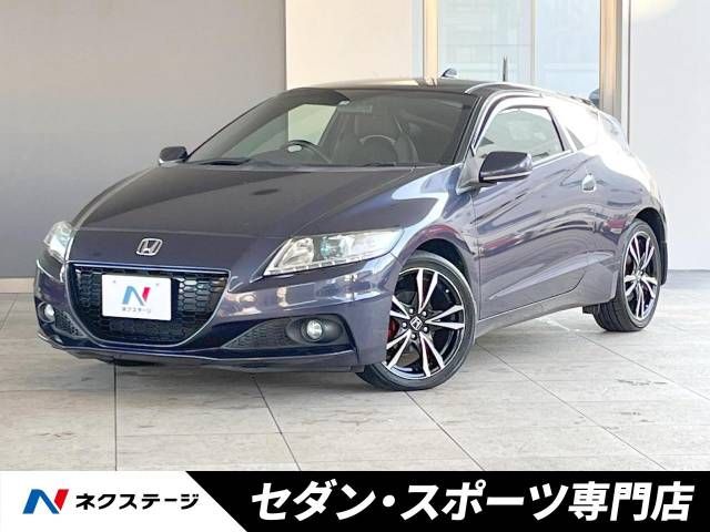 Honda CR-Z 2013-08 25354-0
