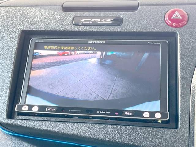 Honda CR-Z 2013-08 25354-3
