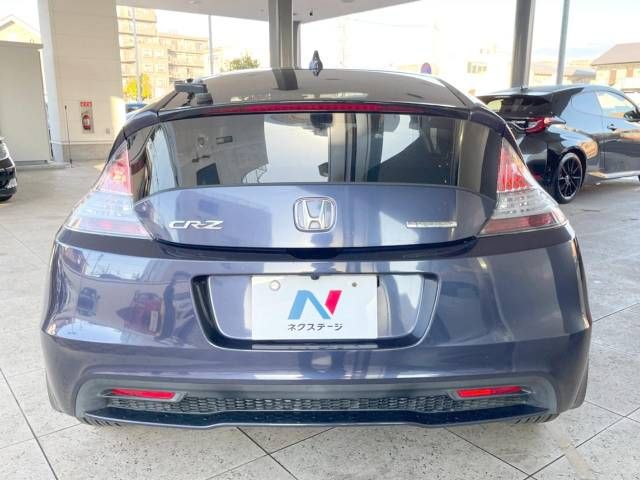 Honda CR-Z 2013-08 25354-15