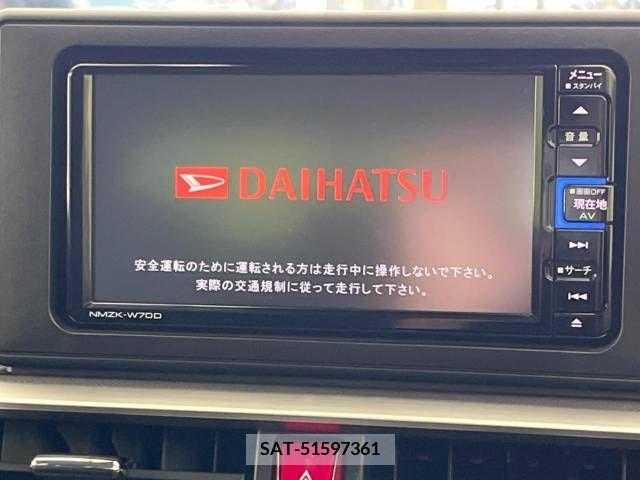 Daihatsu ROCKY 2020-03 299089-2