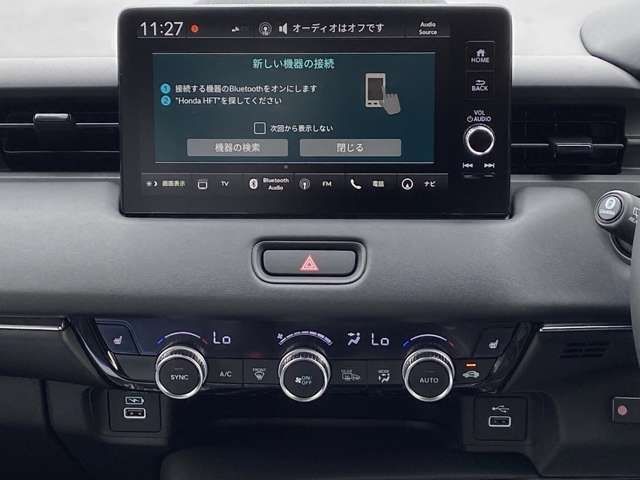 Honda VEZEL 2023-09 11159-12