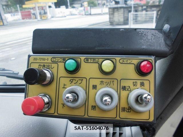 Mitsubishi CANTER 2015-12 200759-20