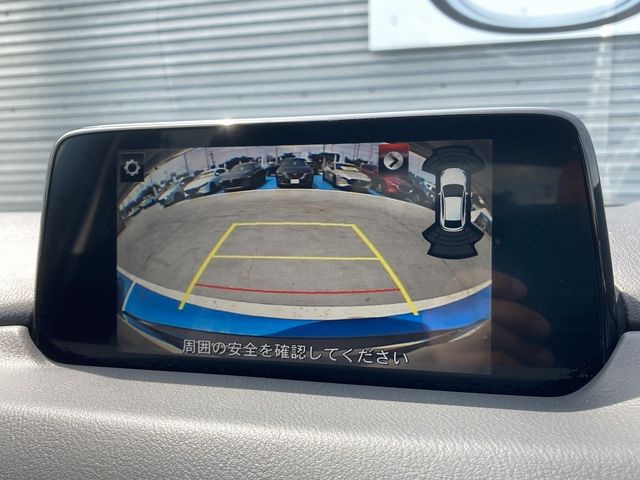 Mazda CX-5 2017-11 7267-21
