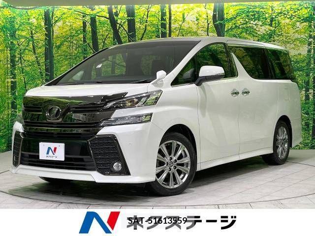 Toyota VELLFIRE 2017-02 222438-0