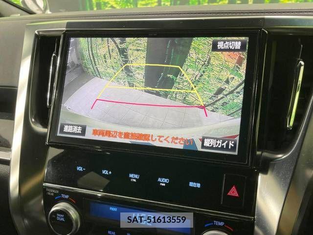 Toyota VELLFIRE 2017-02 222438-3