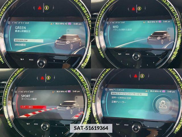 Bmw MINI 2021-08 348531-29