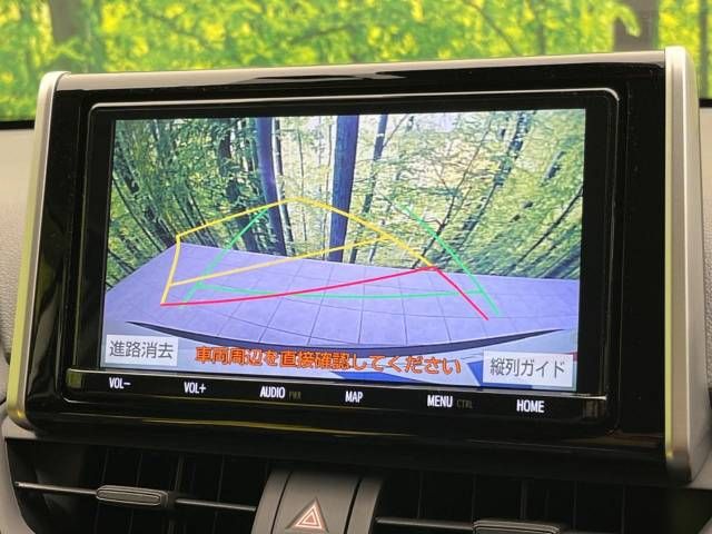 Toyota RAV4 2020-08 22894-4