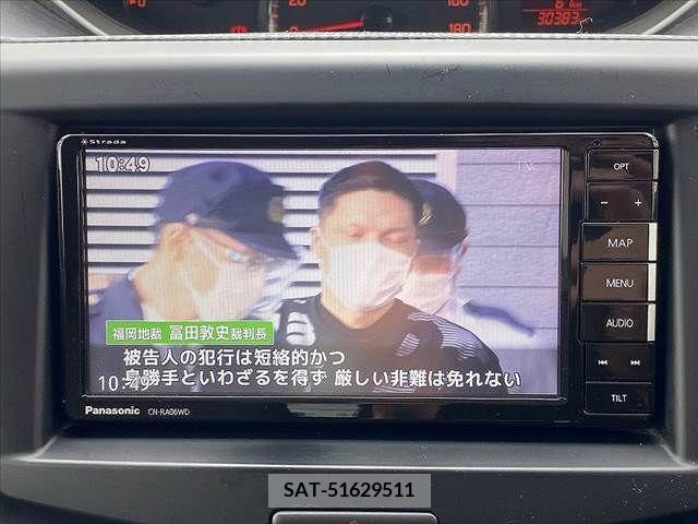 Suzuki SOLIO 2017-01 384427-3