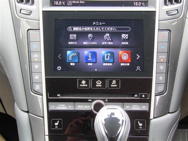 Nissan SKYLINE 2020-07 4878-12