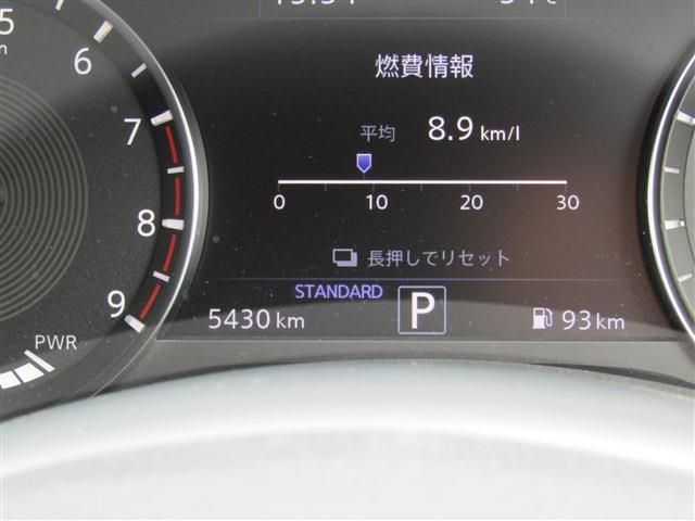 Nissan SKYLINE 2020-07 4878-28
