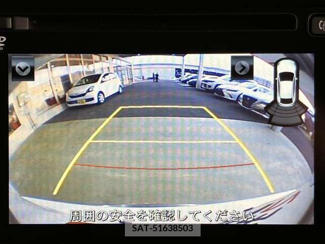 Mazda CX-5 2015-02 265734-7