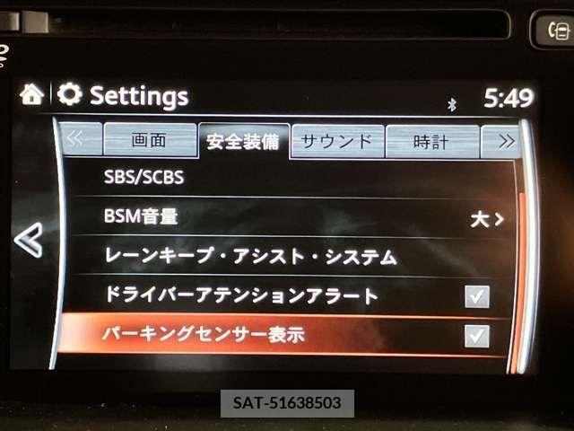 Mazda CX-5 2015-02 265734-11