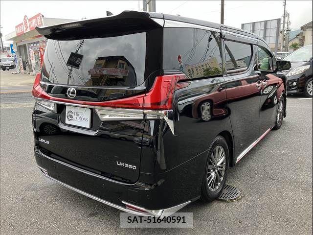 Toyota VELLFIRE 2016-01 352097-4