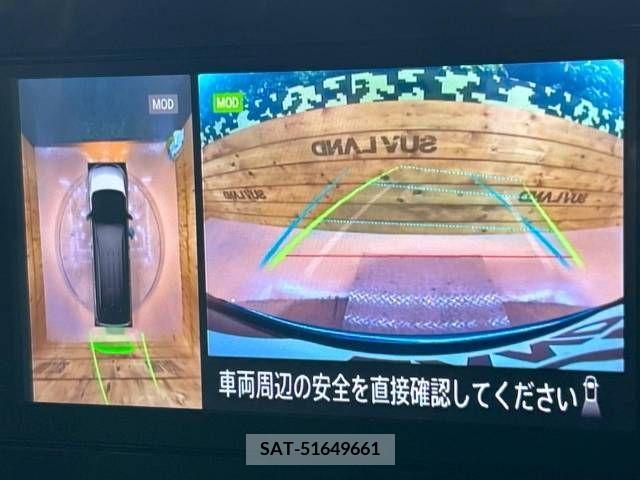 Nissan SERENA 2023-11 284272-3