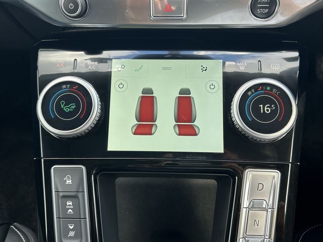 Jaguar I-Pace 2020-07 5003-13