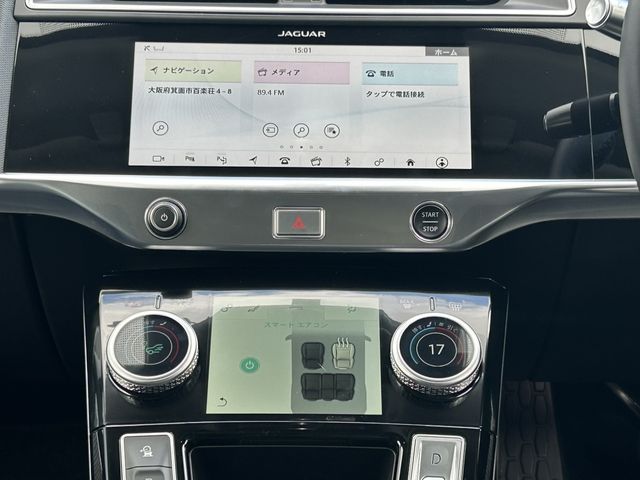Jaguar I-Pace 2020-07 5003-6