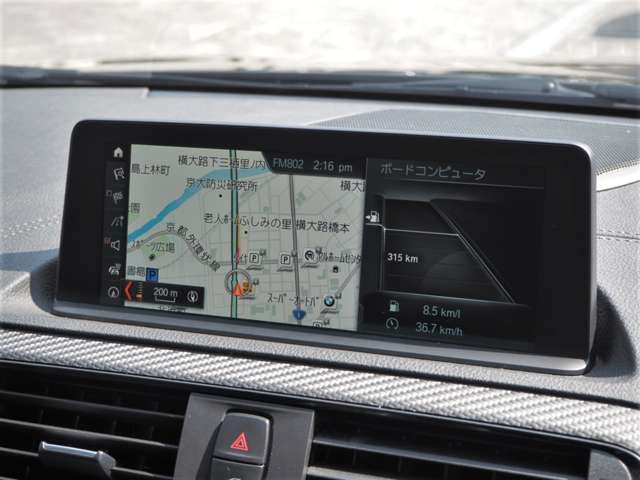 Bmw M2 2018-10 189521-13