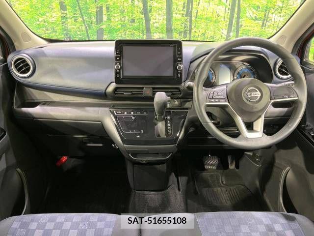 Nissan DAYZ 2019-04 240794-1