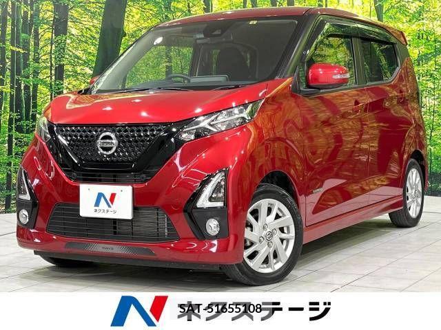 Nissan DAYZ 2019-04 240794-0