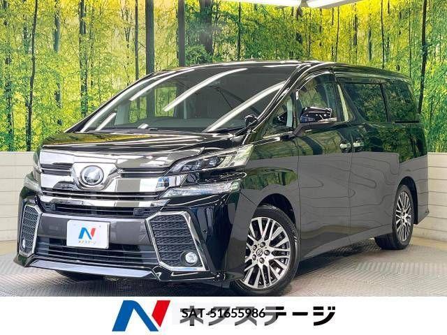 Toyota VELLFIRE 2016-12 299364-0