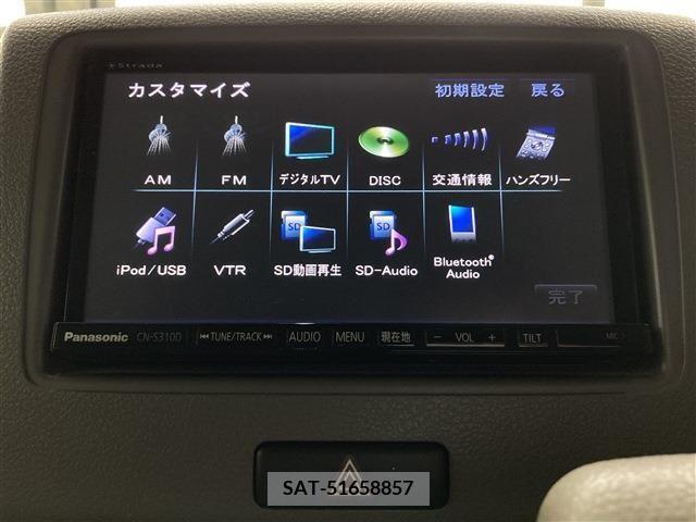 Suzuki SPACIA 2013-08 336975-19