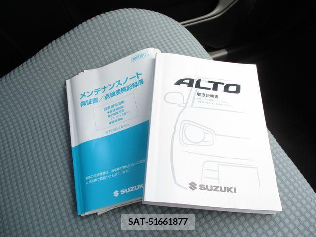 Suzuki ALTO 2017-01 326838-11