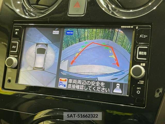 Nissan NOTE 2017-01 253719-4