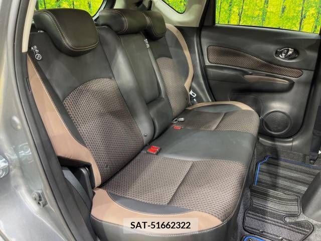 Nissan NOTE 2017-01 253719-9
