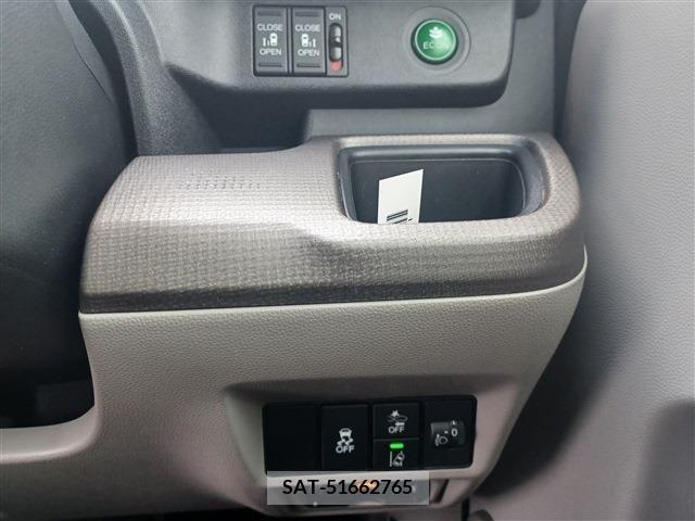 Honda STEP WGN 2018-07 330470-9