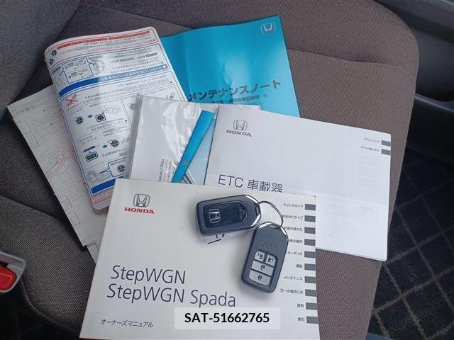 Honda STEP WGN 2018-07 330470-17