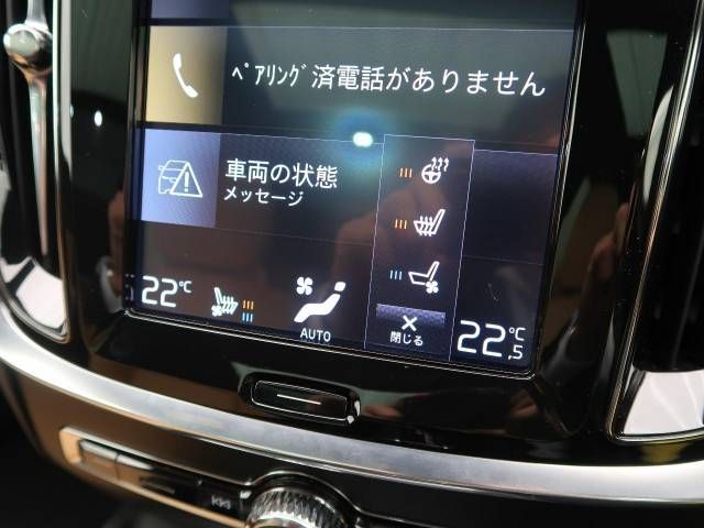 Volvo V60 2020-09 187017-8