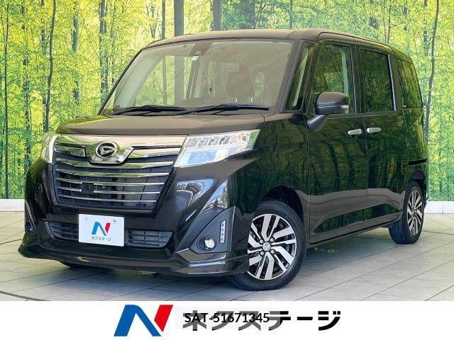 Daihatsu THOR 2017-02 311206-0