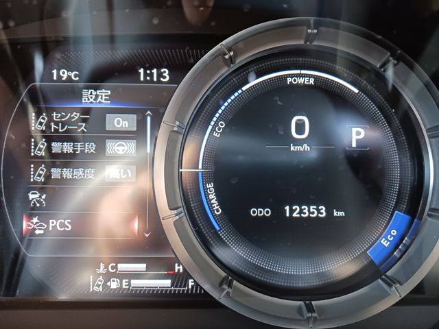 Lexus ES 2022-04 182302-15