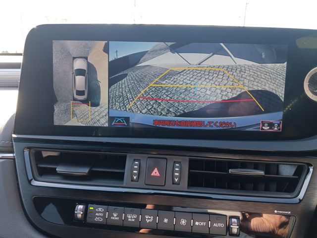 Lexus ES 2022-04 182302-17