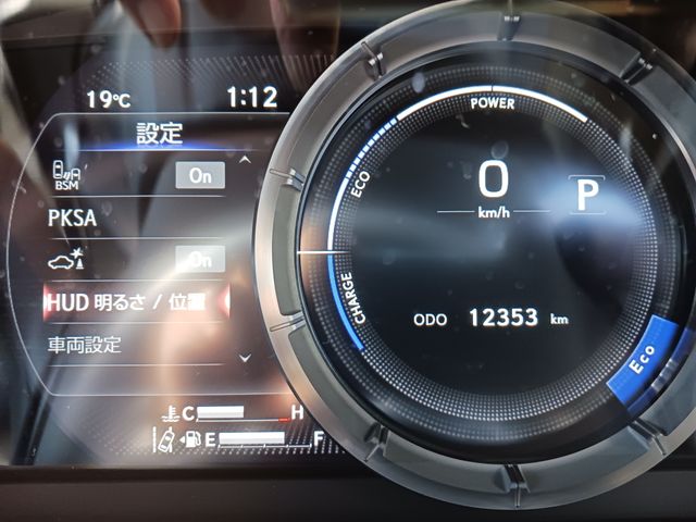 Lexus ES 2022-04 182302-14