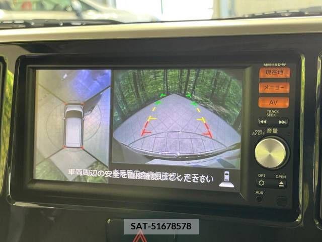 Nissan DAYZ 2017-09 353362-4