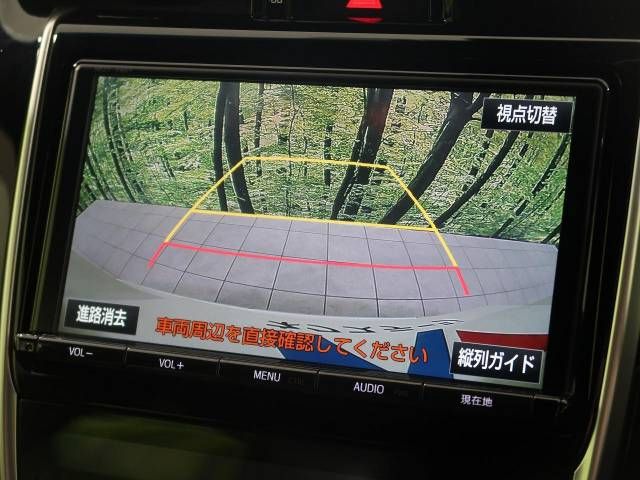 Toyota HARRIER HYBRID 2017-08 192357-6