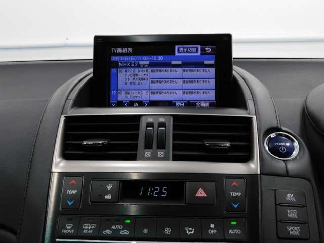 Lexus HS 2013-03 21615-16