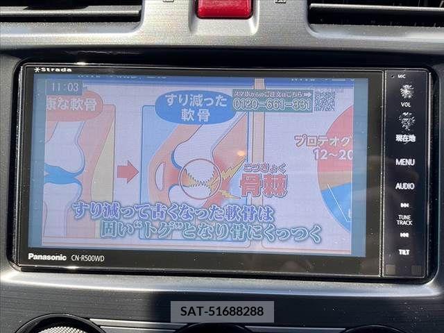 Subaru FORESTER 2014-02 315921-1