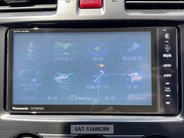 Subaru FORESTER 2014-02 315921-2