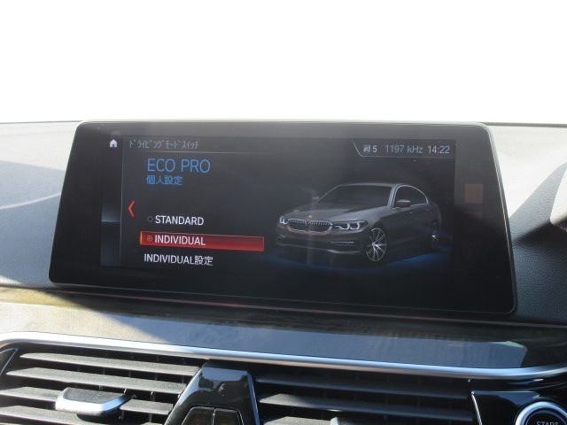 Bmw 5 SERIES 2018-07 25332-26