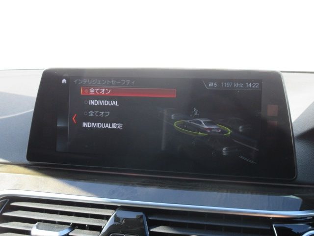 Bmw 5 SERIES 2018-07 25332-25