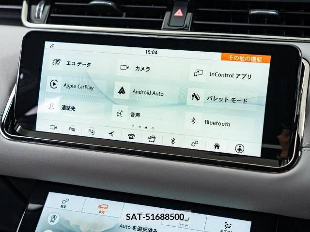 ROVER RANGE ROVER 2020-01 333267-17