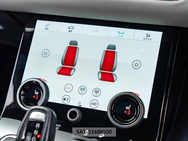 ROVER RANGE ROVER 2020-01 333267-8